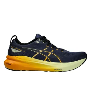 asics Gel-Kayano 31 Men's Running Shoes